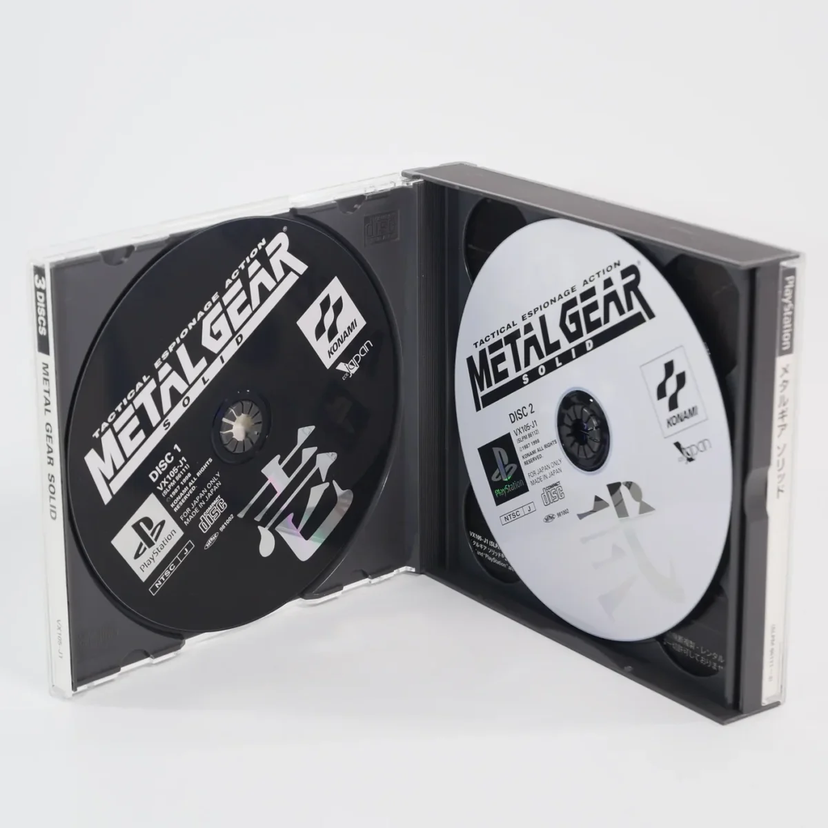Metal Gear Solid – Image 3