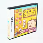 Zoo Keeper