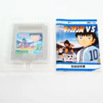 Captain Tsubasa VS – Image 3