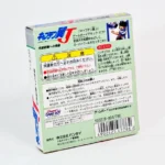 Captain Tsubasa J: Zenkoku Seiha e no Chousen – Image 2