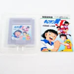 Captain Tsubasa J: Zenkoku Seiha e no Chousen – Image 3