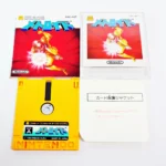 Metroid – Image 3