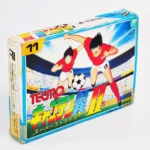 Captain Tsubasa II