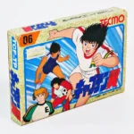 Captain Tsubasa