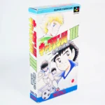 Captain Tsubasa III