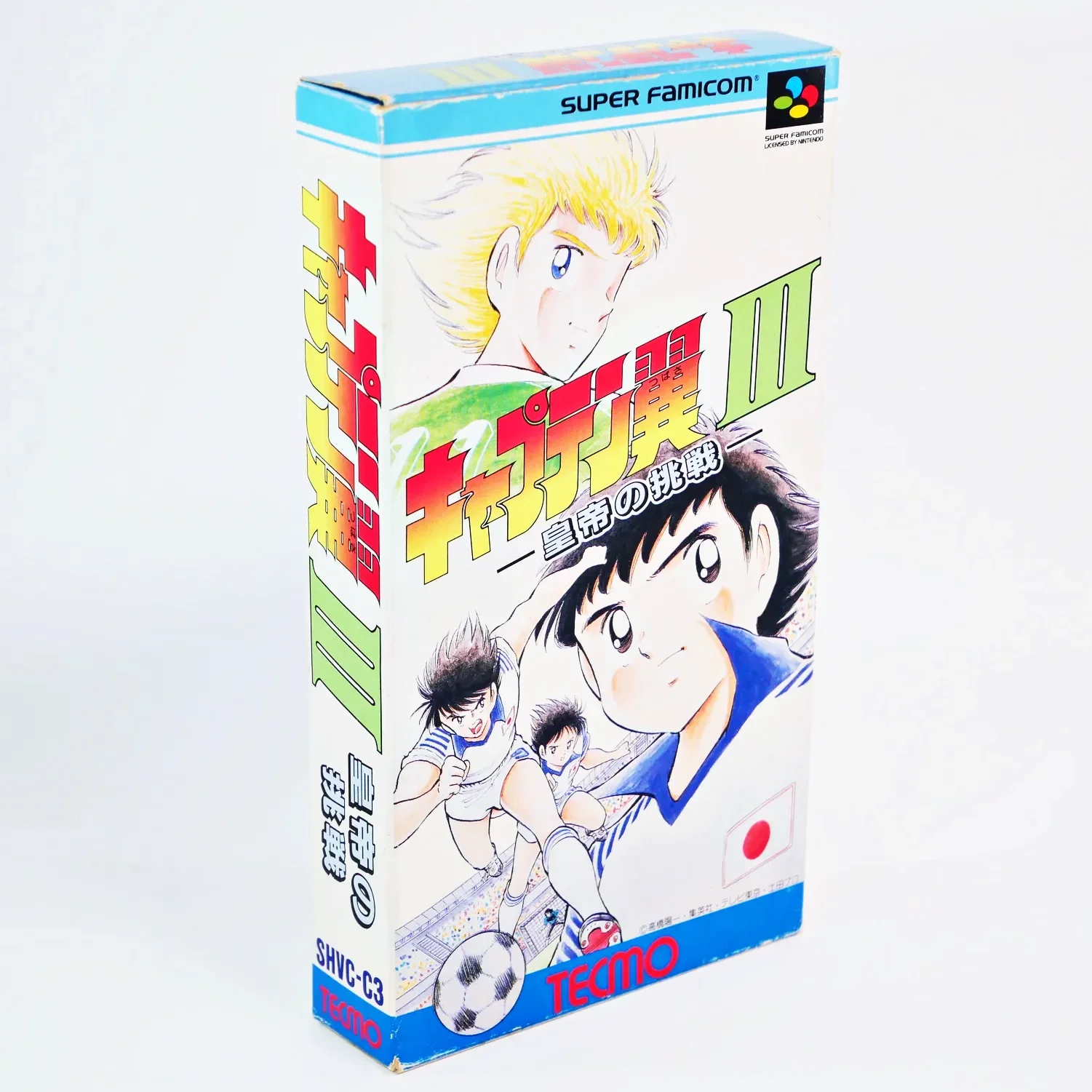 retrogamerie_01216918 Captain Tsubasa III – Image 1