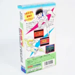 Captain Tsubasa III – Image 2