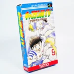Captain Tsubasa IV