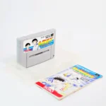 Captain Tsubasa IV – Image 3