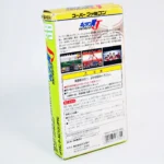 Captain Tsubasa J – Image 2