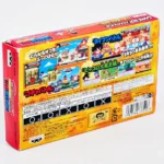 Dragon Ball: Advanced Adventure – Image 2