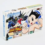 Astro Boy: Tetsuwan Atom - Atom Heart no Himitsu