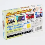 Astro Boy: Tetsuwan Atom - Atom Heart no Himitsu – Image 2