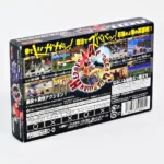 Advance Guardian Heroes – Image 2
