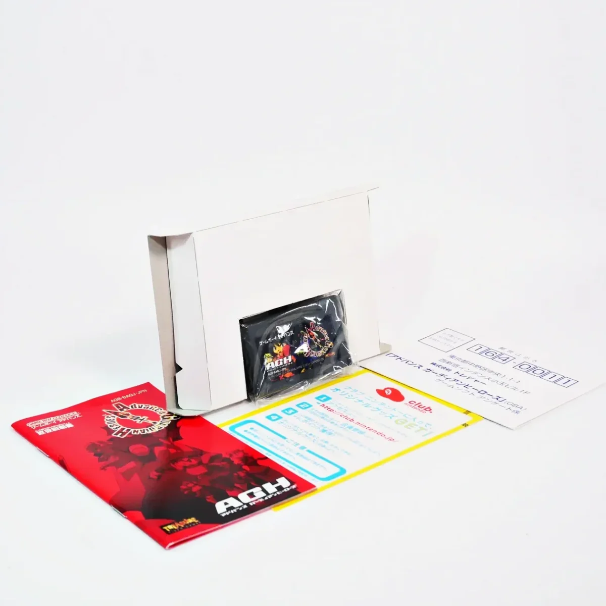 Advance Guardian Heroes – Image 3