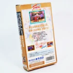 Super Street Fighter II : The New Challengers – Image 2