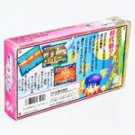 Ganbare Goemon – Image 2