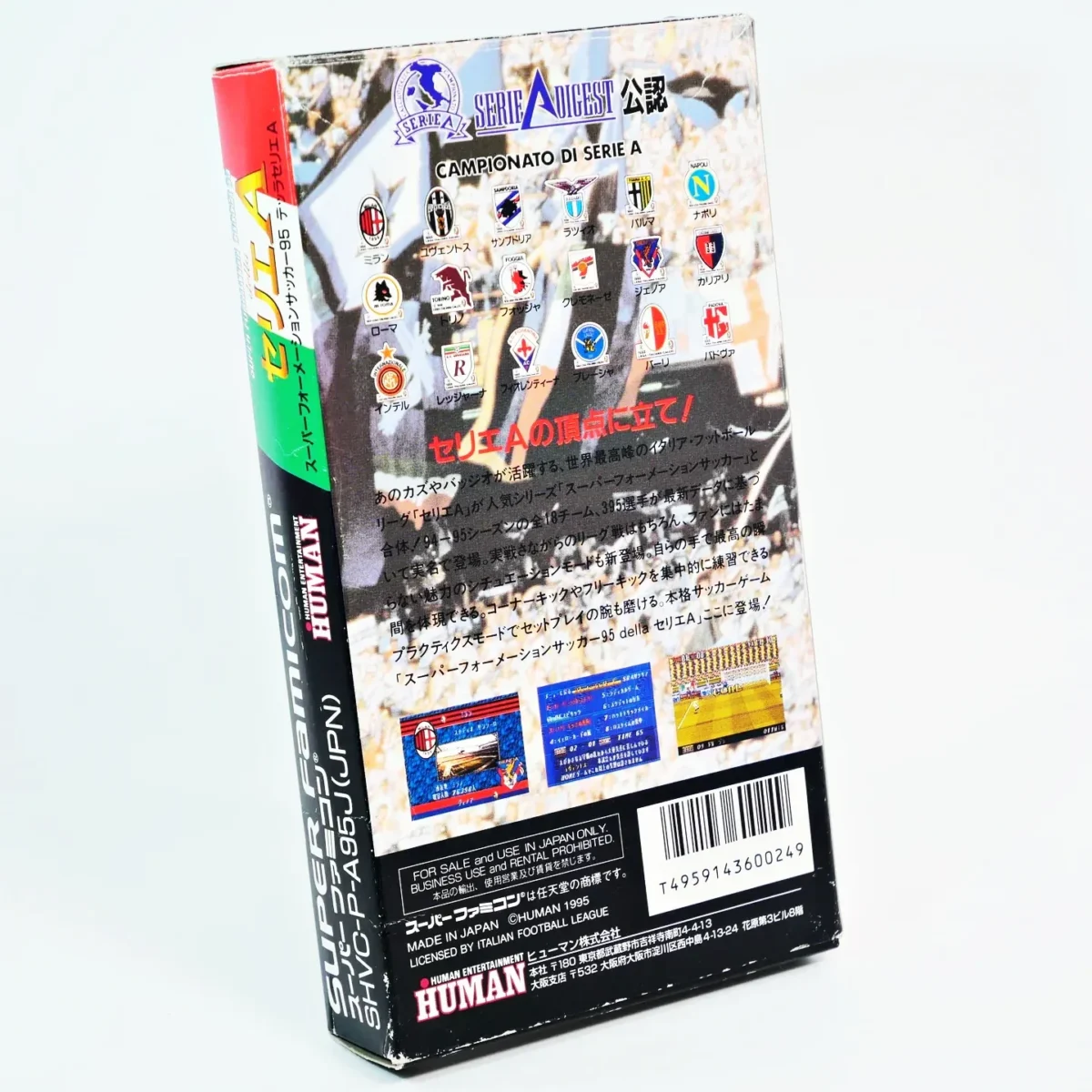 Super Formation Soccer 95 : della Series A – Image 2