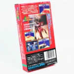Super Dunk Shot – Image 2