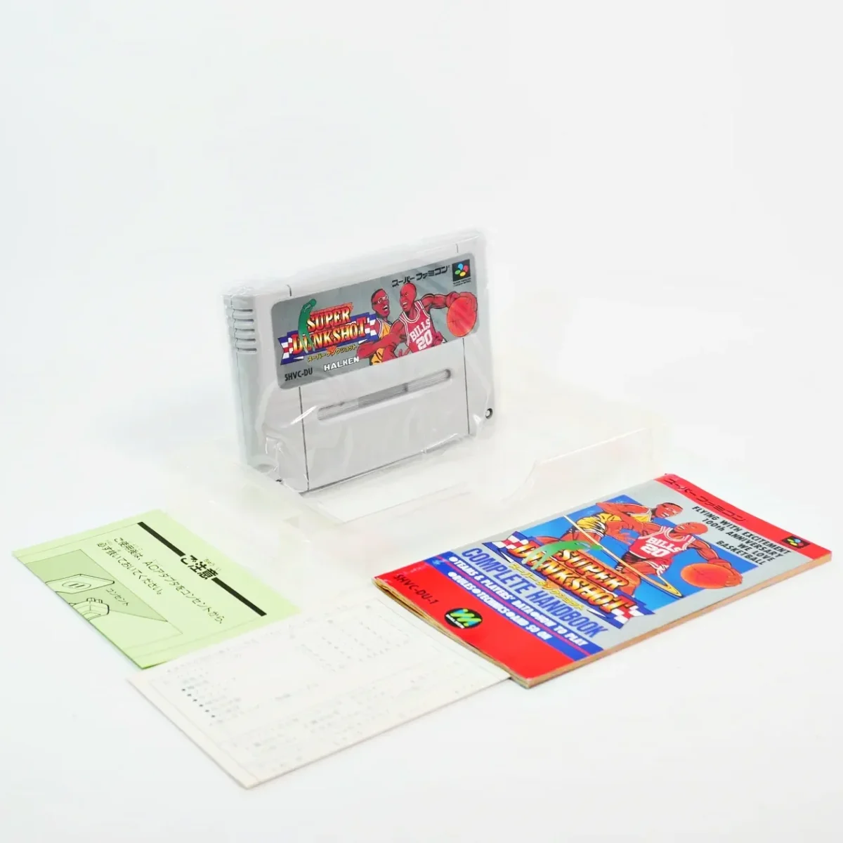 Super Dunk Shot – Image 3