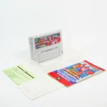 Super Dunk Shot – Image 3