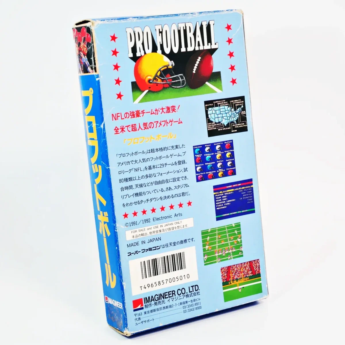 Pro Football – Image 2