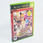 Street Fighter Anniversary Collection