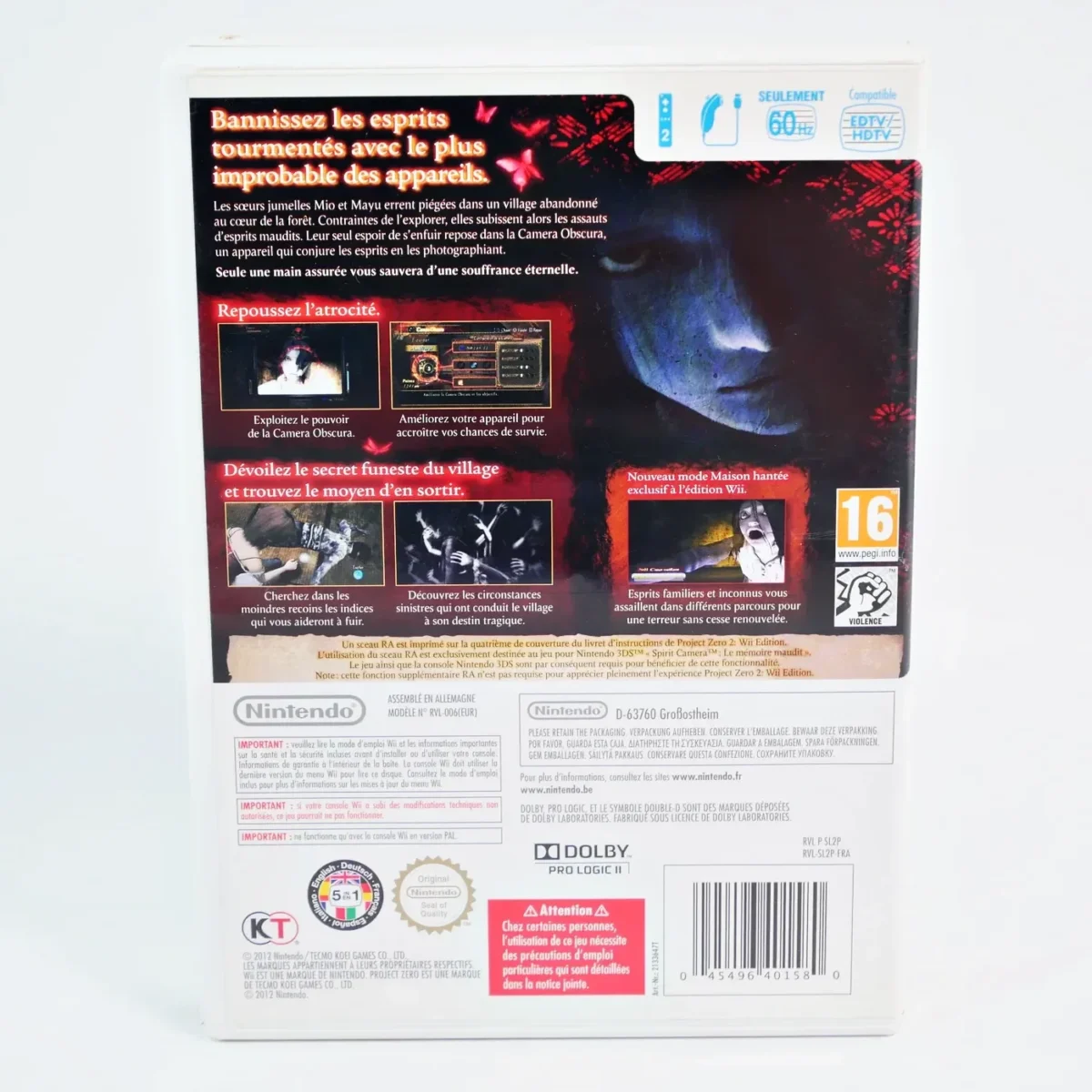 Project Zero 2 Wii Edition – Image 2
