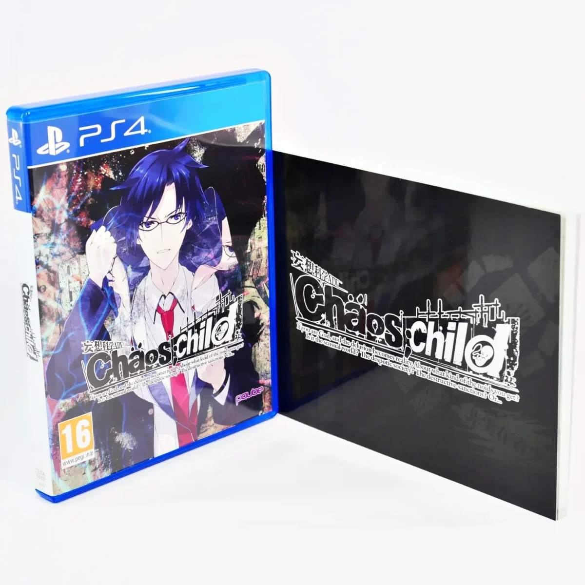 Chaos;Child – Image 3