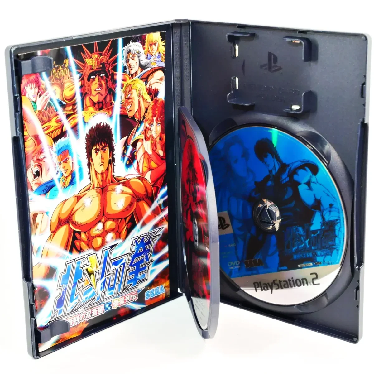 Hokuto no Ken: Shinban no Sousousei Kengou Retsuden – Image 3