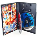 Hokuto no Ken: Shinban no Sousousei Kengou Retsuden – Image 3