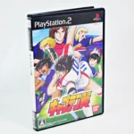 Captain Tsubasa