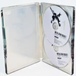 Metal Gear Solid 2 : Bande Dessinée – Image 3