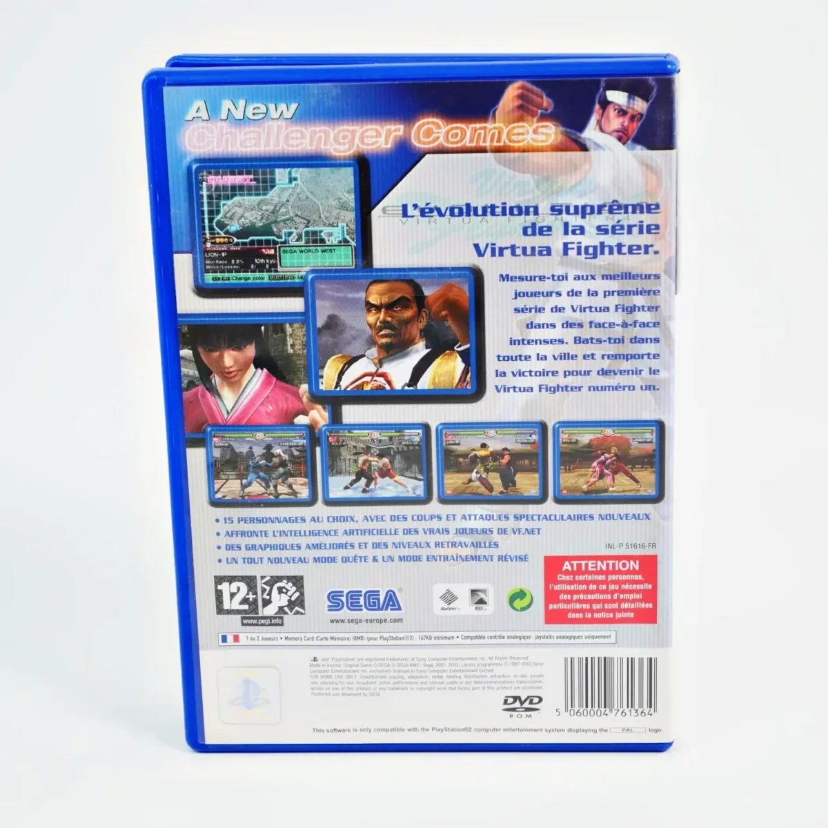 Virtua Fighter 4 Evolution – Image 2