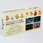 Romancing SaGa 3 – Image 2