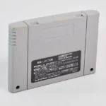 Honkaku Mahjong: Tetsuman II – Image 2