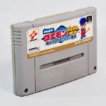 Ganbare Goemon Kirakira Dochu