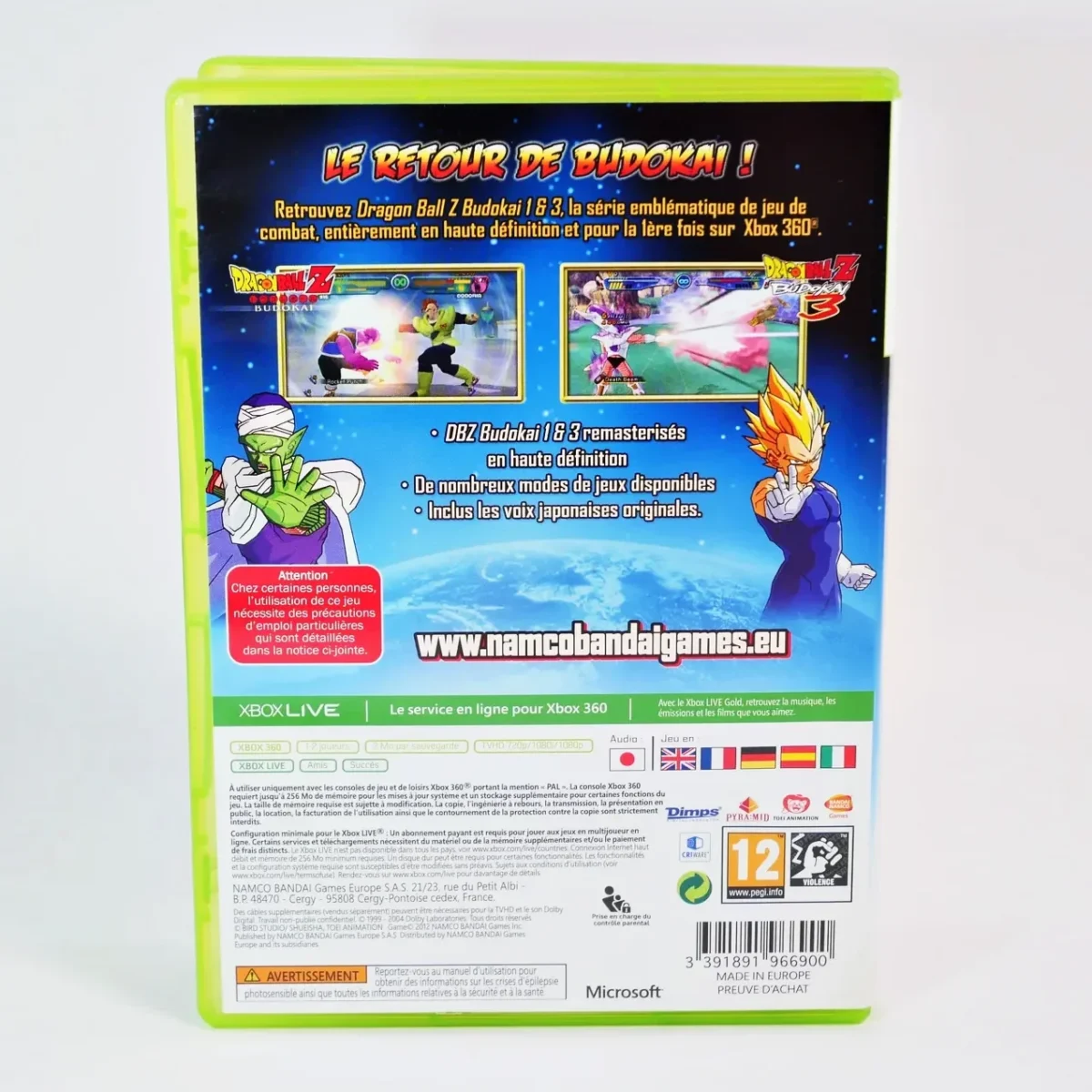 Dragon Ball Z : Budokai HD Collection – Image 2