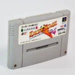 J League Excite Stage ’94