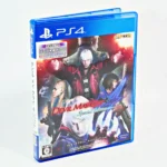 Devil May Cry 4: Special Edition
