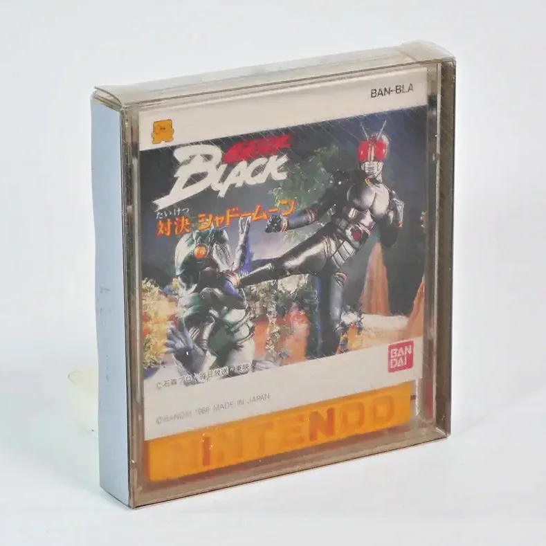 retrogamerie_01227756 Kamen Rider Black Taiketsu Shadow Moon – Image 1