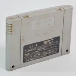 Jikkyou Powerful Pro Yakyuu 3 – Image 2