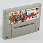 Dragon Quest VI