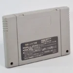 Battle Robot Retsuden – Image 2