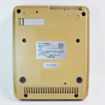 Super Famicom – Image 5